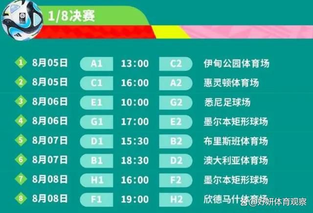 沙特联赛则处于赛季中期，在本月比赛结束后各队将迎来两个月左右的间歇期。